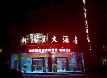 Xinhongbin Grand Hotel Binjiang Kültér fotó
